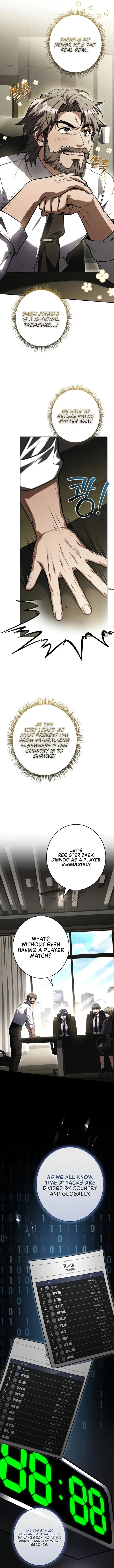 Only I Have an EX-Grade Summon Chapter 8 image 05_optimized